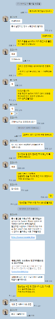 DJI Action 5 Pro / 액션 5 프로 액션캠 어드벤처 콤보 + 액션 미니 확장로드 판매--5