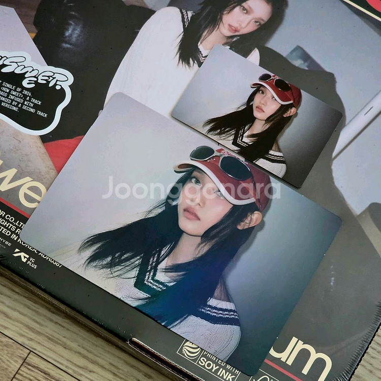 (특전O, 미개봉) 뉴진스 하우스윗 앨범 해린 HAERIN NEWJEANS HOW SWEET--2