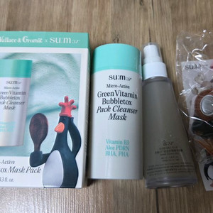 숨37 마이크로액티브 그린 비타민 버블톡스 마스크 100ml