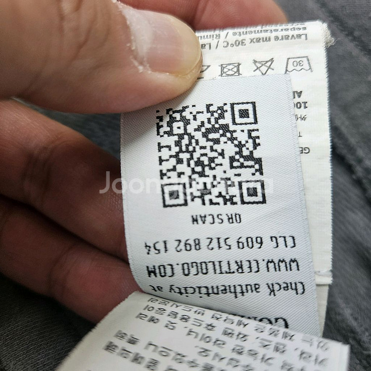 C.P. 컴퍼니 그레이 조거 트레이닝 바지 L(34)--5