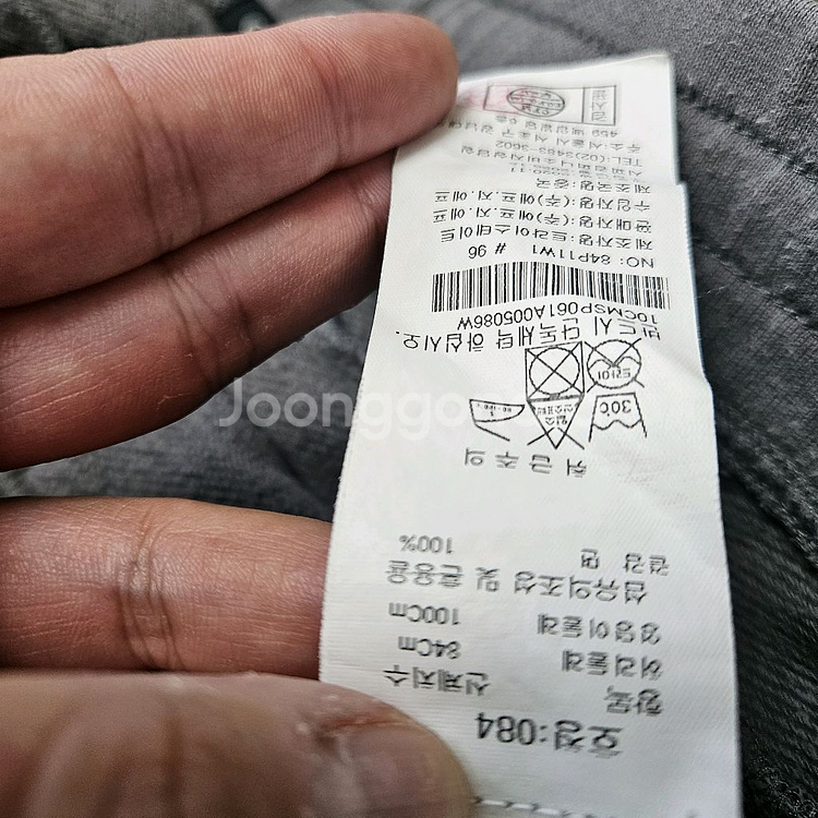 C.P. 컴퍼니 그레이 조거 트레이닝 바지 L(34)--4