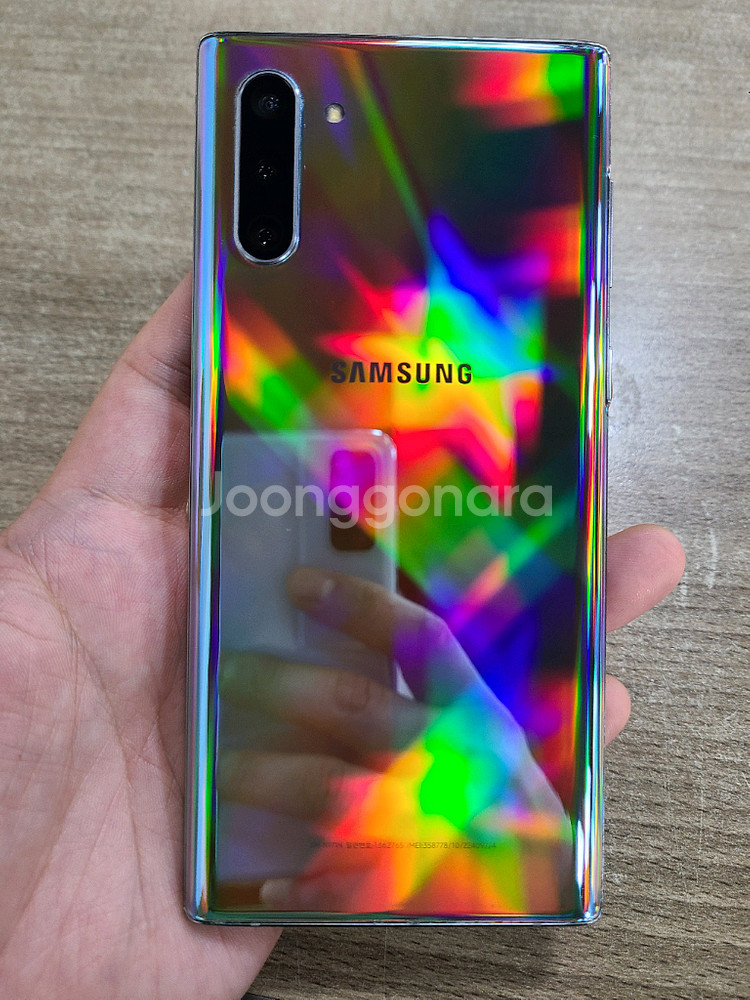 갤럭시노트10 256G 중고폰 공기계--0
