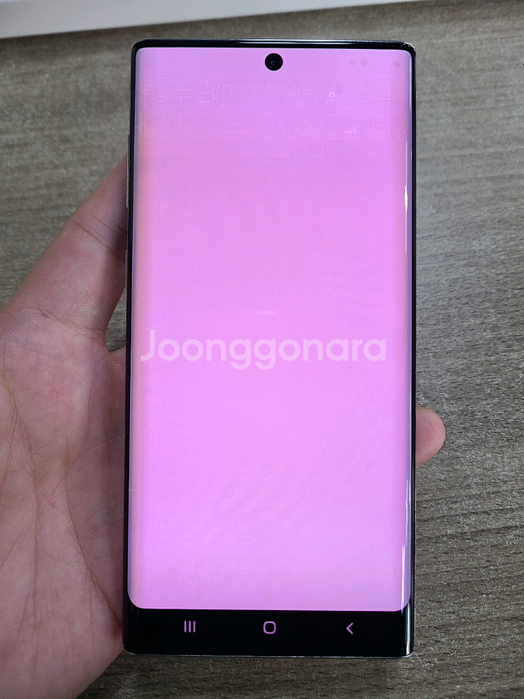 갤럭시노트10 256G 중고폰 공기계--4