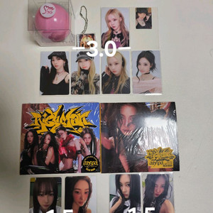 에스파 슴타운 타임캡슐, 리치맨 앨범 포카 럭드 럭키드로우