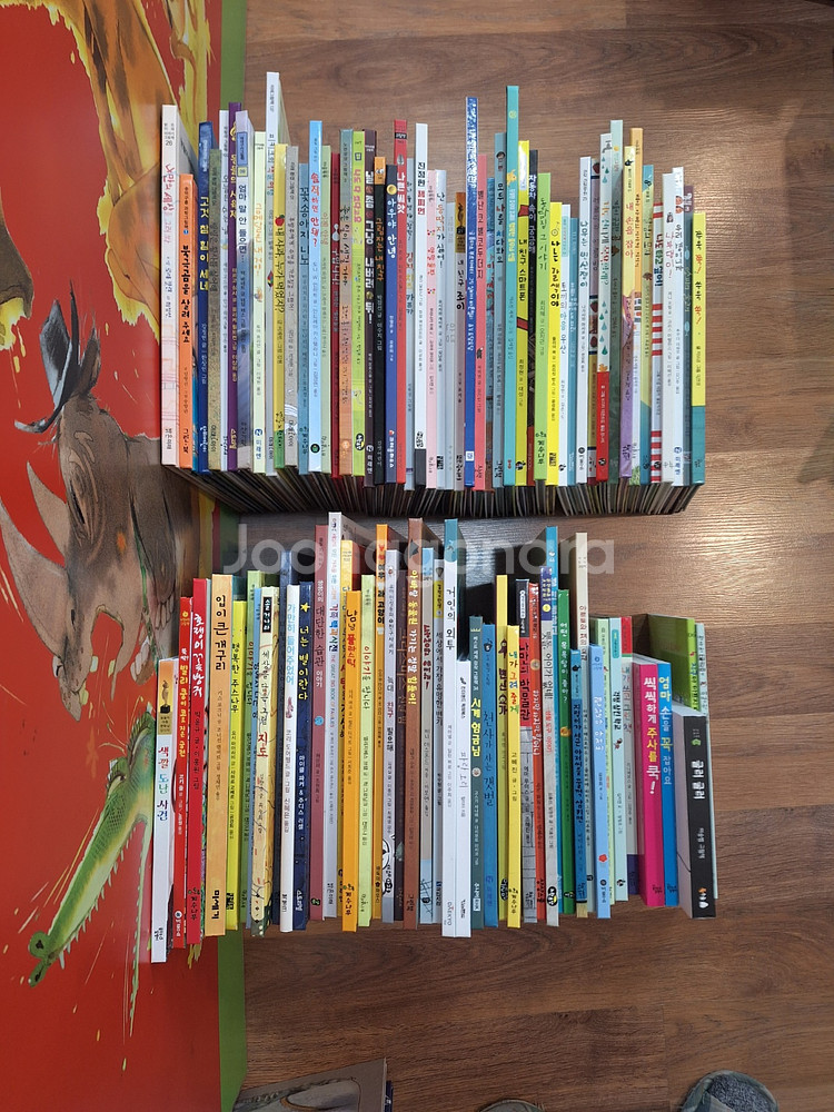 눈높이 창의 독서 유치 초등 저학년용 최신간 96권(택포)--0