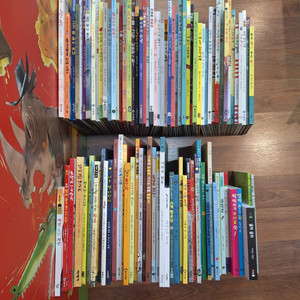 눈높이 창의 독서 유치 초등 저학년용 최신간 96권(택포)