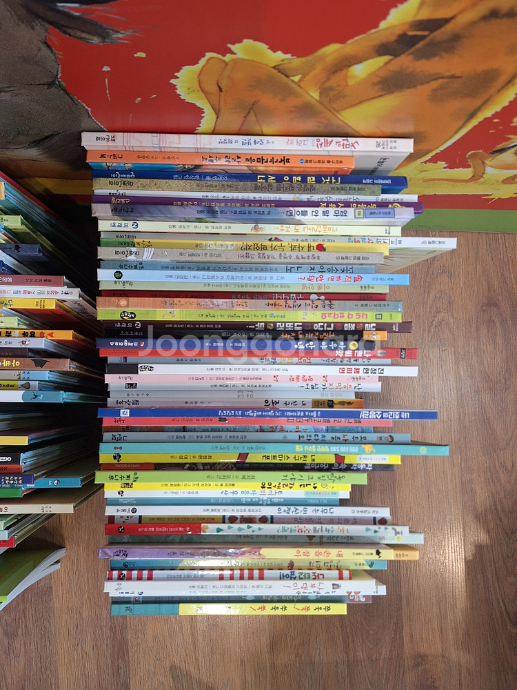 눈높이 창의 독서 유치 초등 저학년용 최신간 96권(택포)--1