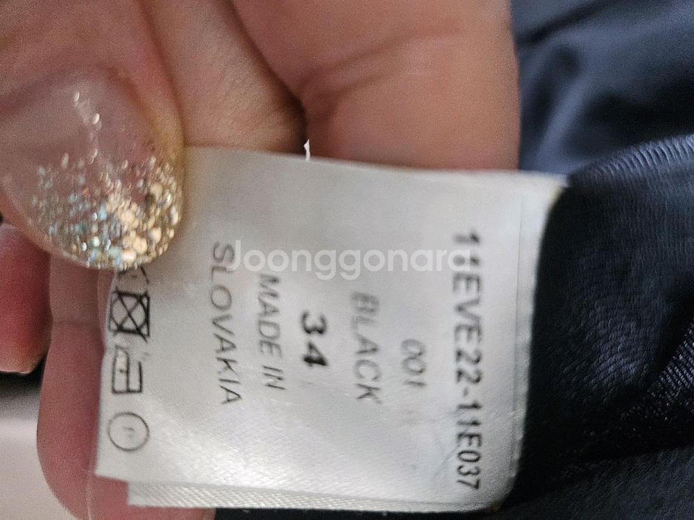 끌로에 여성 자켓S사이즈--3