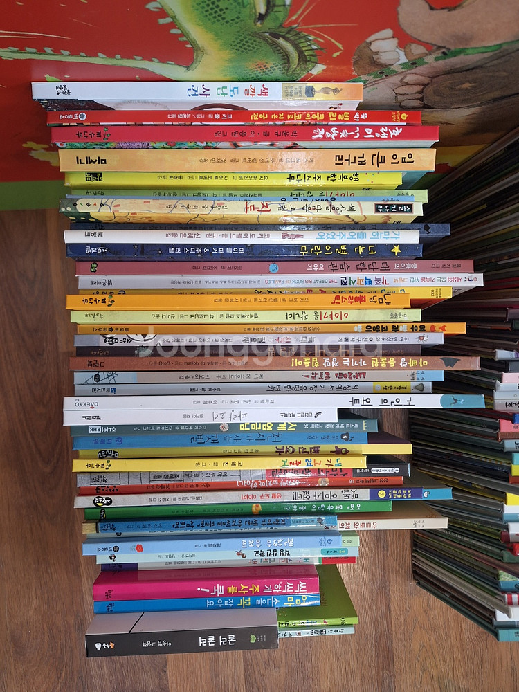 눈높이 창의 독서 유치 초등 저학년용 최신간 96권(택포)--2