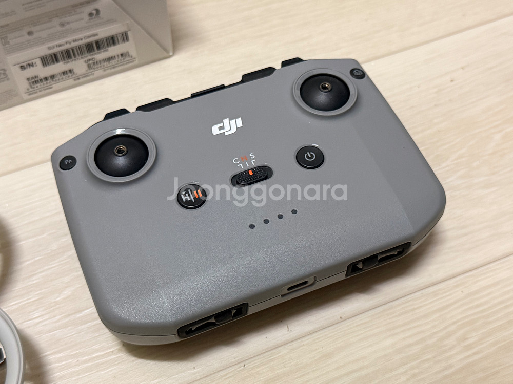 dji neo 플라이모어 콤보--1