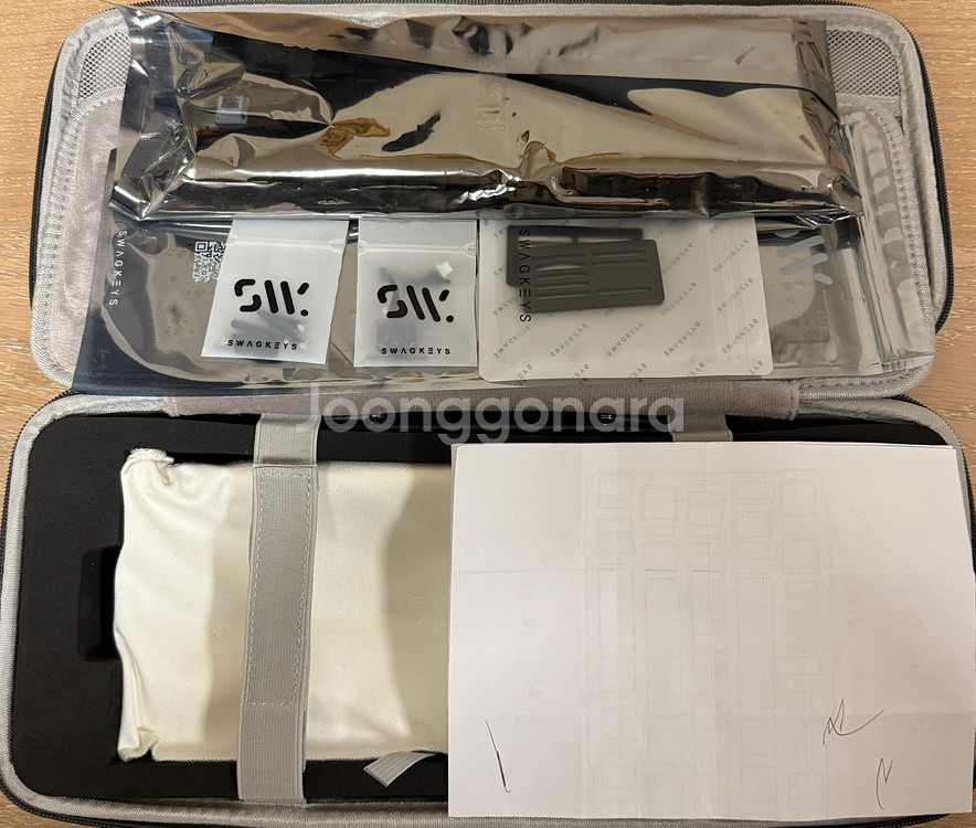 JJW x SW Integral wkl 실버--0