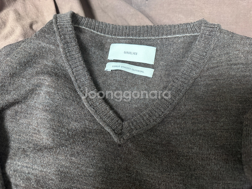 아워셀브스 파인울 브이넥 모카브라운 1사이즈--1