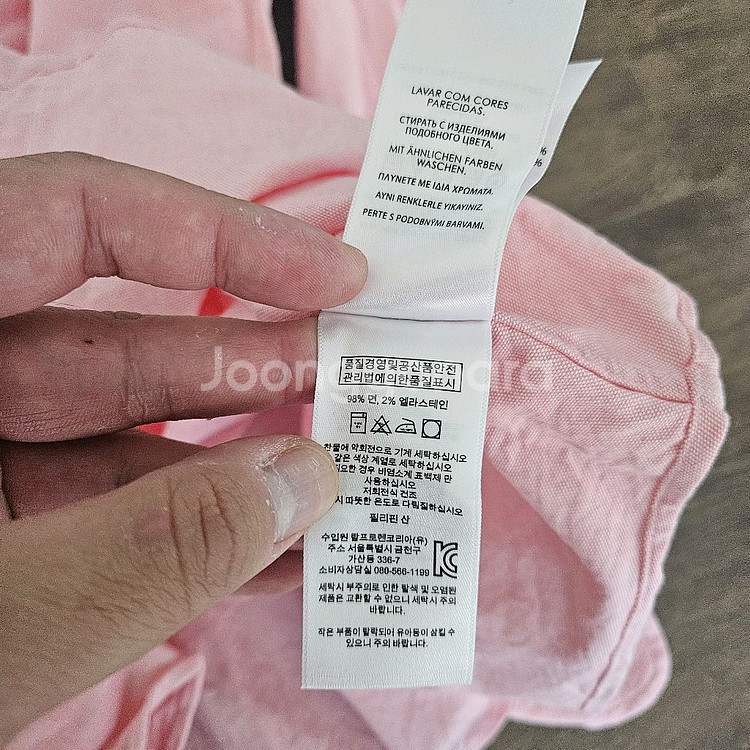 [3세트]폴로 랄프로렌 옥스퍼드 셔츠 L사이즈 데님, 블루, 핑크--9