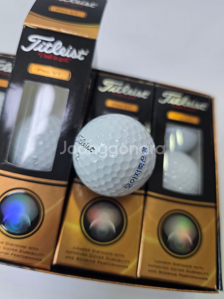 타이틀리스트 Pro V1 골프공 (새상품)--3