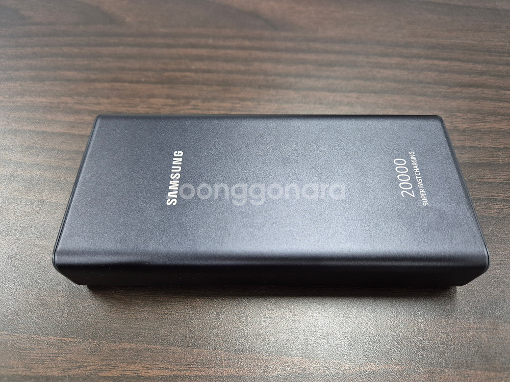 삼성 초고속 보조배터리 2개 판매합니다.--0