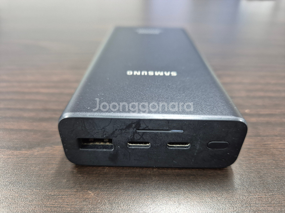 삼성 초고속 보조배터리 2개 판매합니다.--1