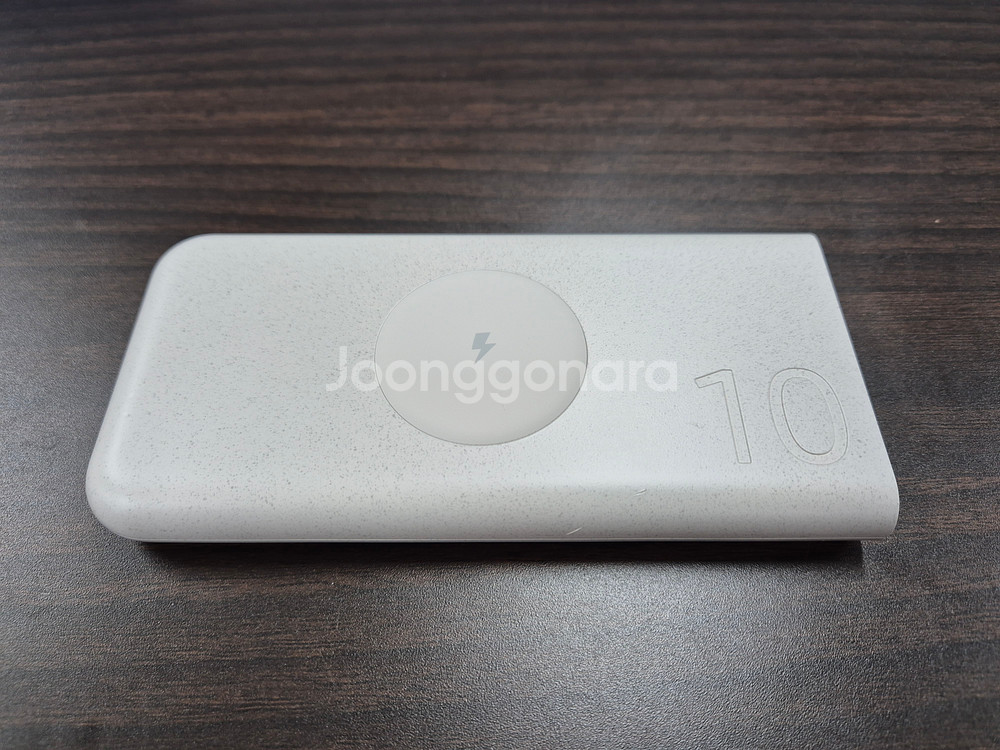 삼성 초고속 보조배터리 2개 판매합니다.--3