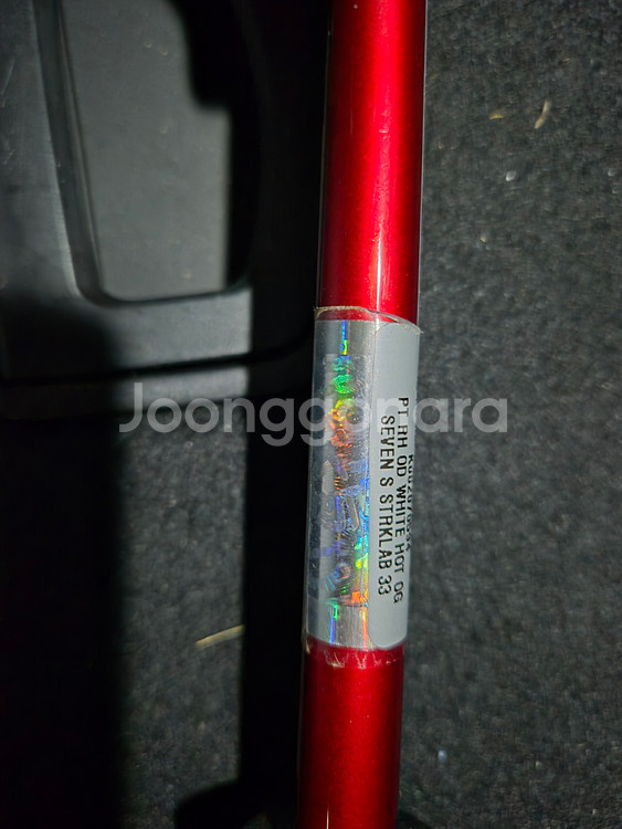 [안산] 오디세이 화이트핫 OG #7 퍼터 33인치 정품 최근 그립 교체 판매 합니다!--0