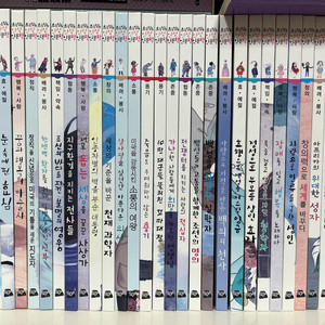 초등 인성 인문학 전권