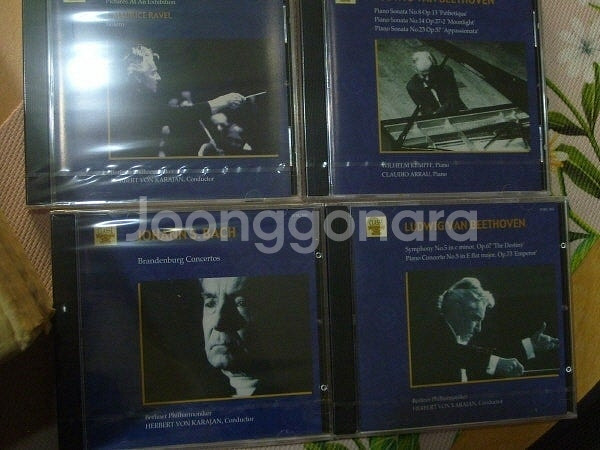 CD 미개봉 클래식 카라얀 지휘 음반 전집 모두 1-20장--4