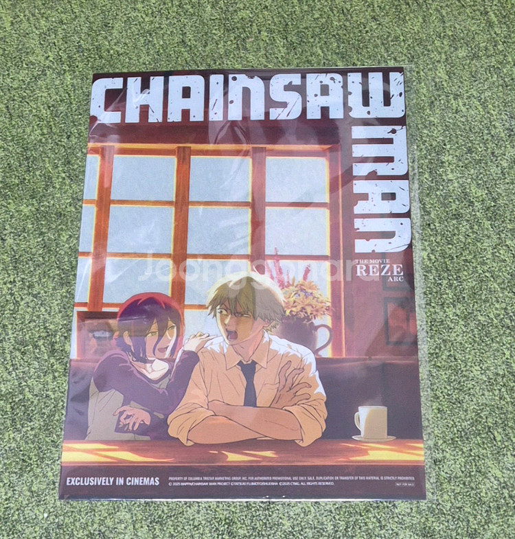 체인소맨 특전 레제 A3 포스터 2종 일괄--1