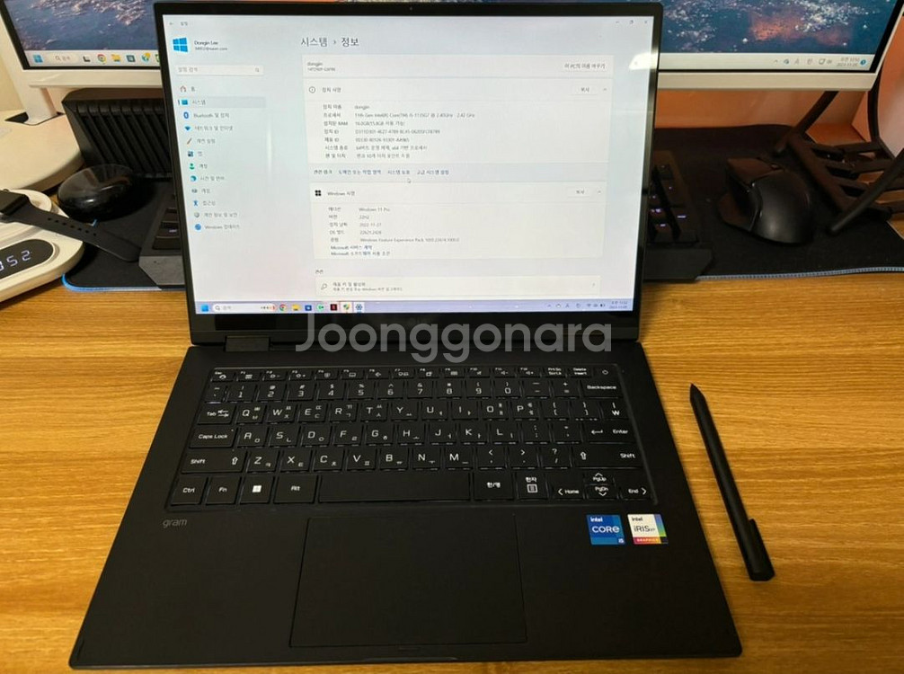 LG 그램 14인치 360. 14TD90P-GXFBK--0