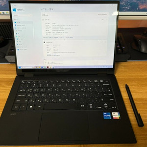 LG 그램 14인치 360. 14TD90P-GXFBK