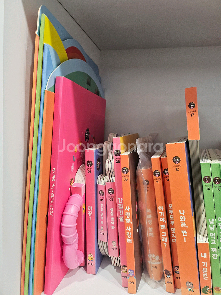 베이비올아기--3