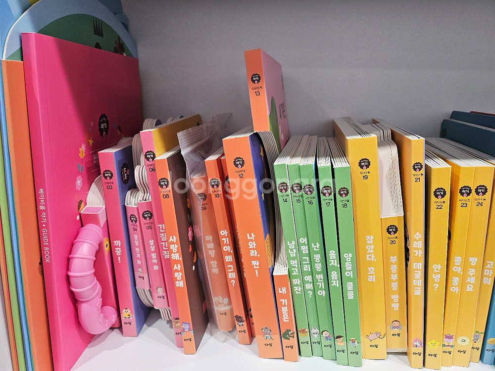 베이비올아기--4