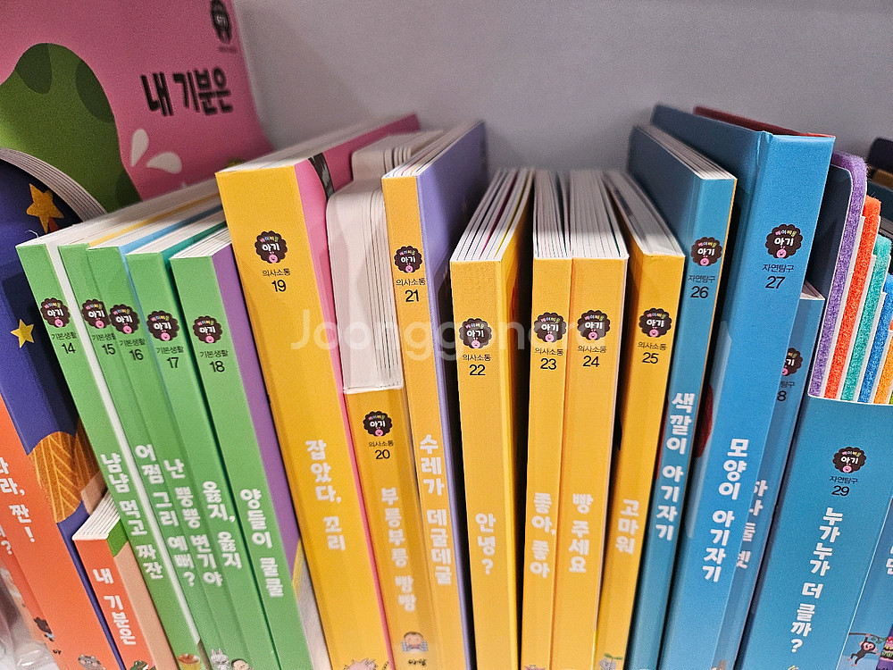 베이비올아기--1