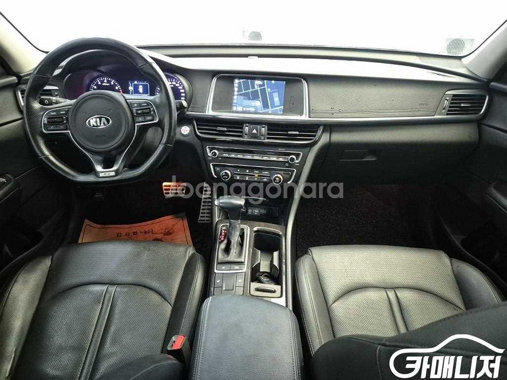 [기아]K5 2세대 SX 2.0 프레스티지 (5인승) #앱특가--6