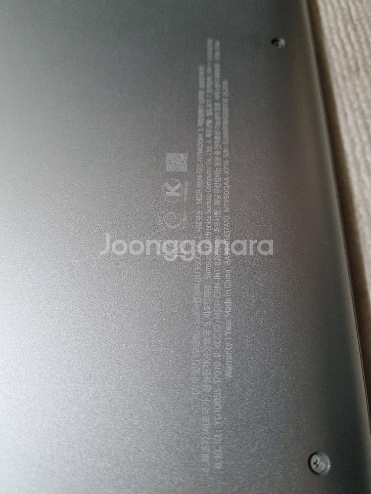 삼성 갤럭시북 플러스 노트북--2