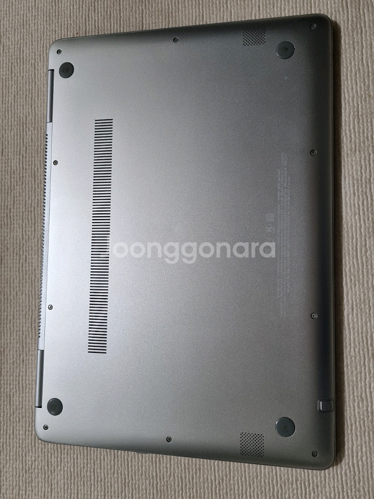 삼성 갤럭시북 플러스 노트북--1