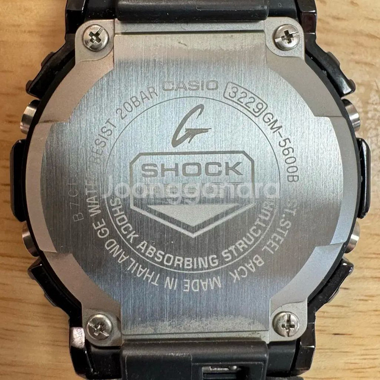 지샥 [GM-5600] 주우재 시계 블랙--9