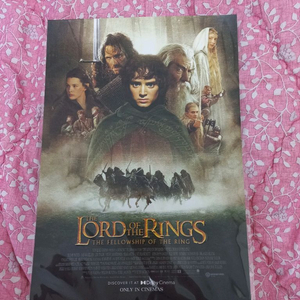 반지의제왕 반지원정대 돌비 포스터