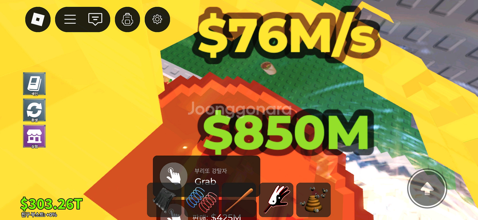 브훔 ㅎㄱ 합니다.--0