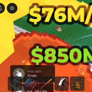 브훔 ㅎㄱ 합니다.