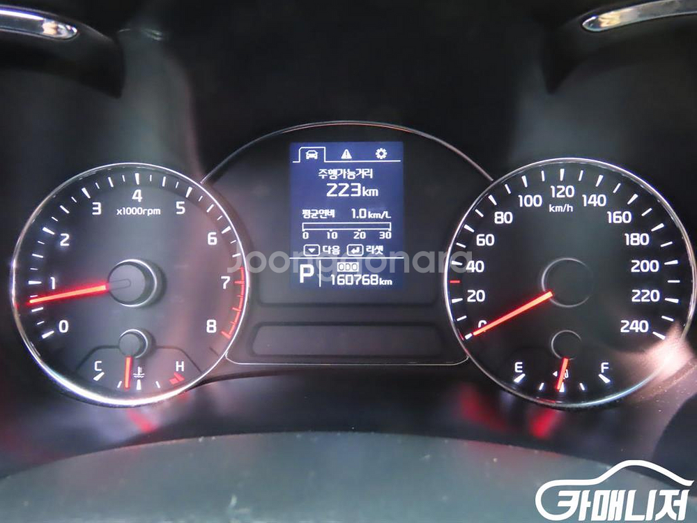 [기아]K3 1.6 GDI 트렌디 #앱특가--8