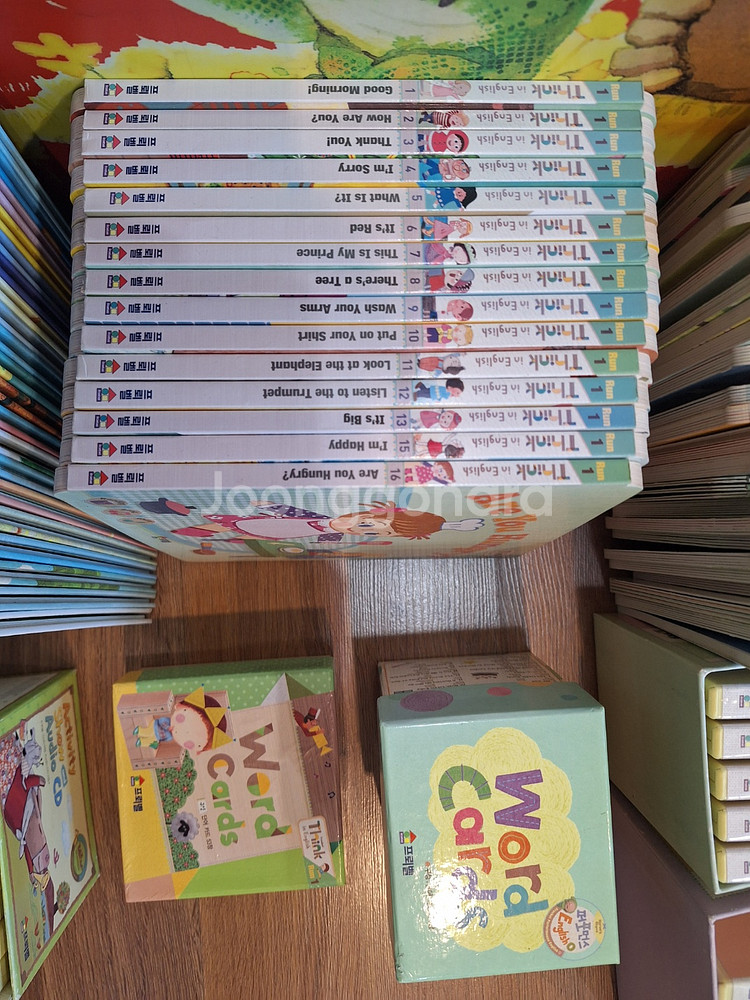 프뢰벨 퍼포먼스잉글리시 제로외 전체 일괄(택포)--2