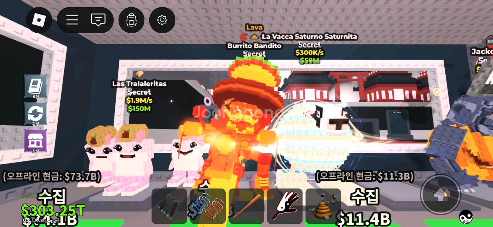 브훔 ㅎㄱ 합니다.--1