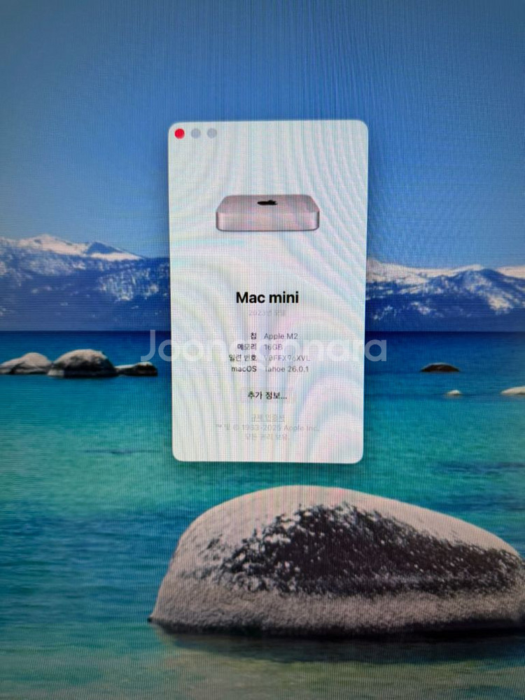 맥미니 M2 16 256--1