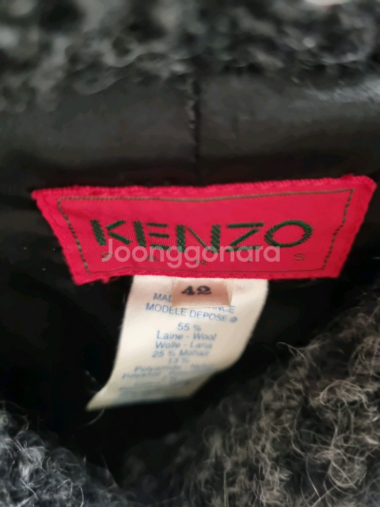 KENZO 겐조 울 자켓--3