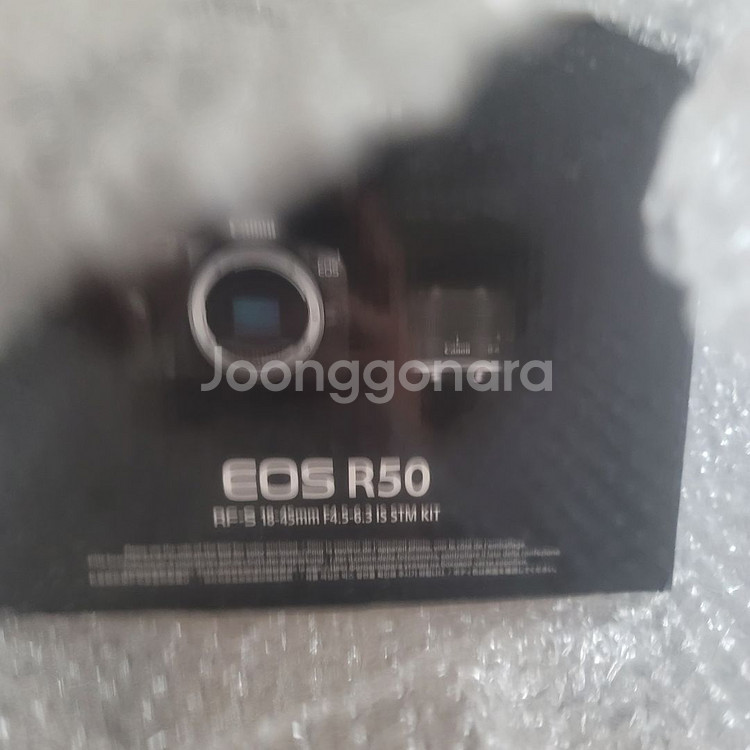 캐논 EOS R50 미러리스 카메라--2