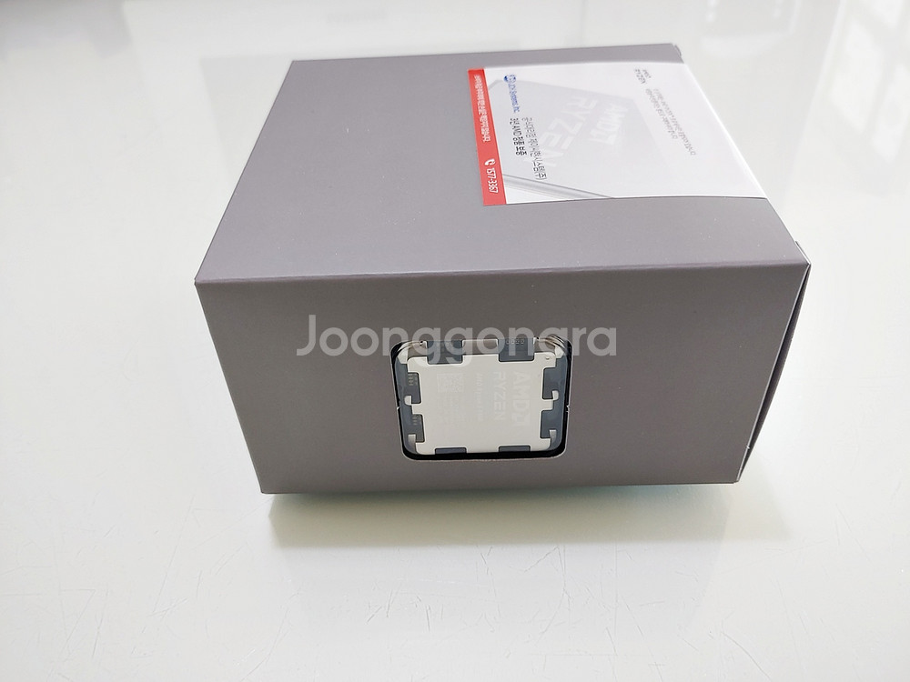 amd 라이젠 9600 국내정품 미개봉 팝니다--1