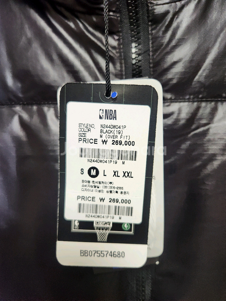 NBA 블랙 패딩 M 사이즈 새상품입니다--3