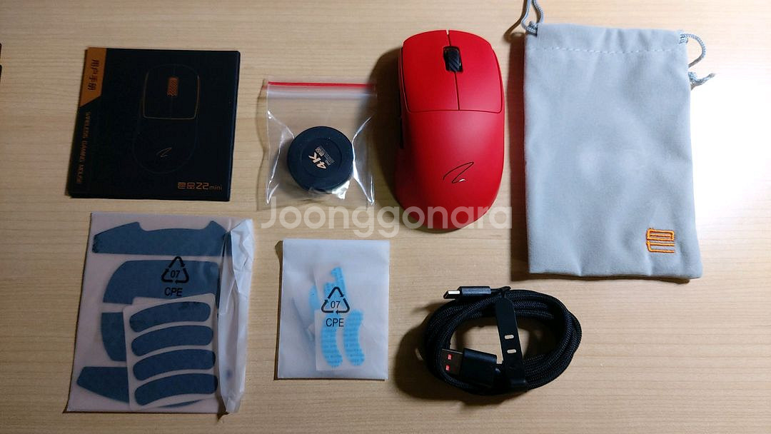 (울산) Zaopin Z2 mini (비누 Z2 미니) 4K 미사용품--0