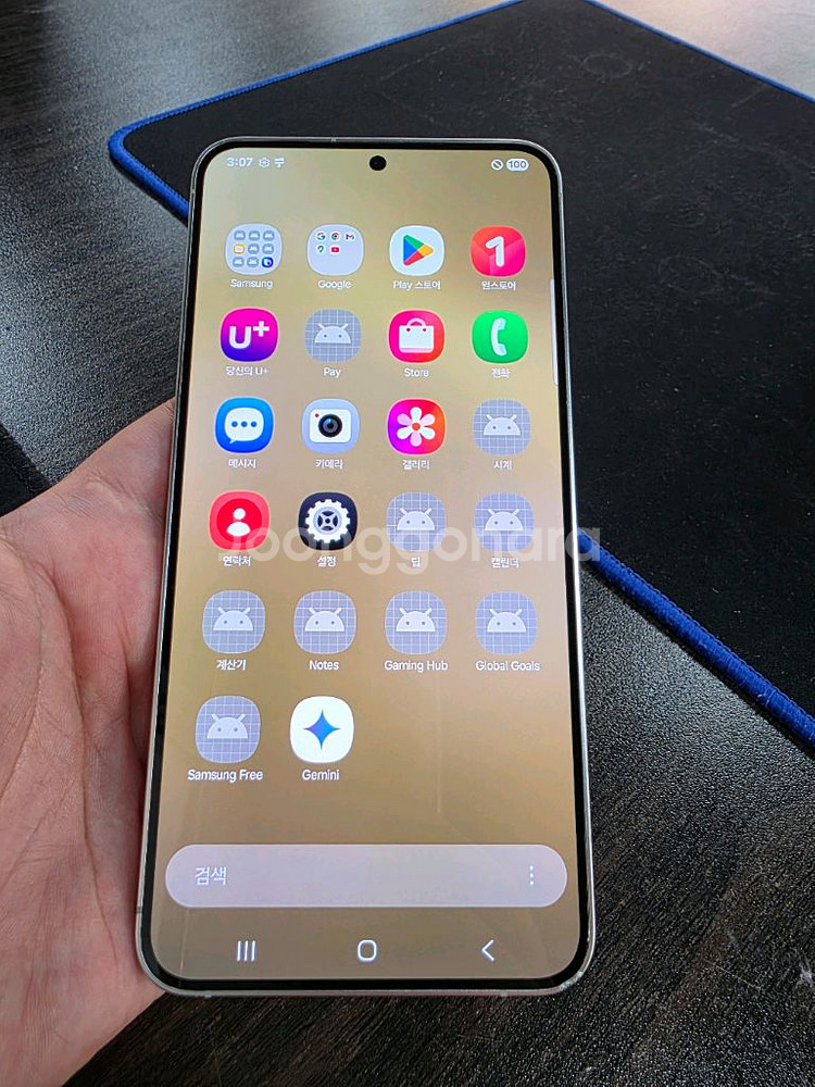 갤럭시S24플러스 256G 상태굿 중고폰--8