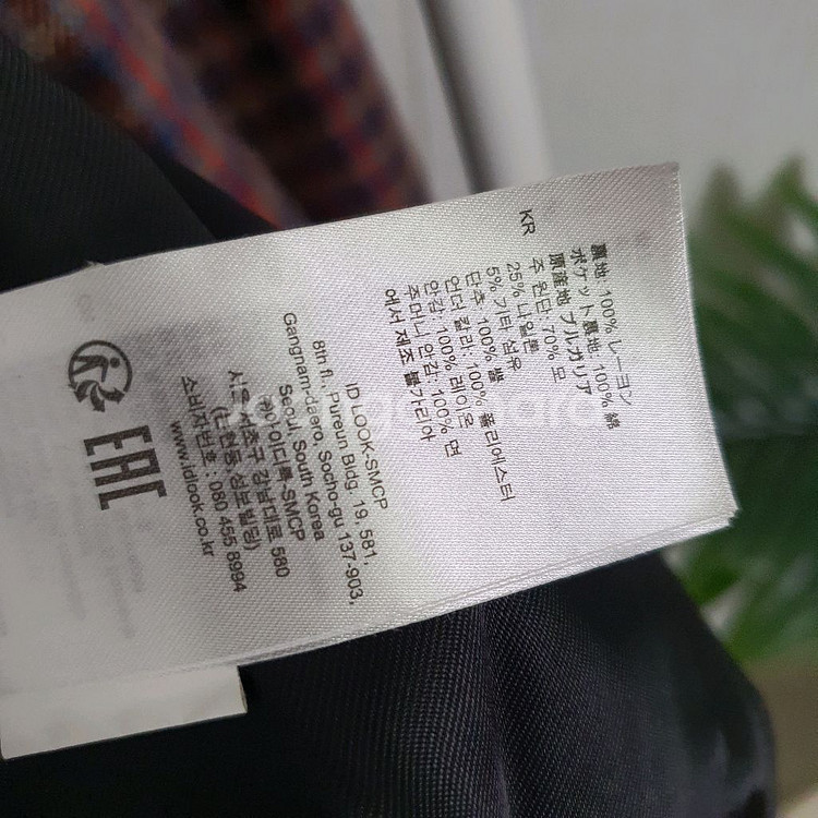 산드로 체크 울 더블코트자켓--4