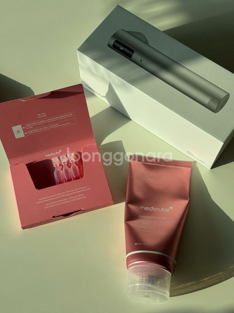 메디큐브 하이포커스샷--5