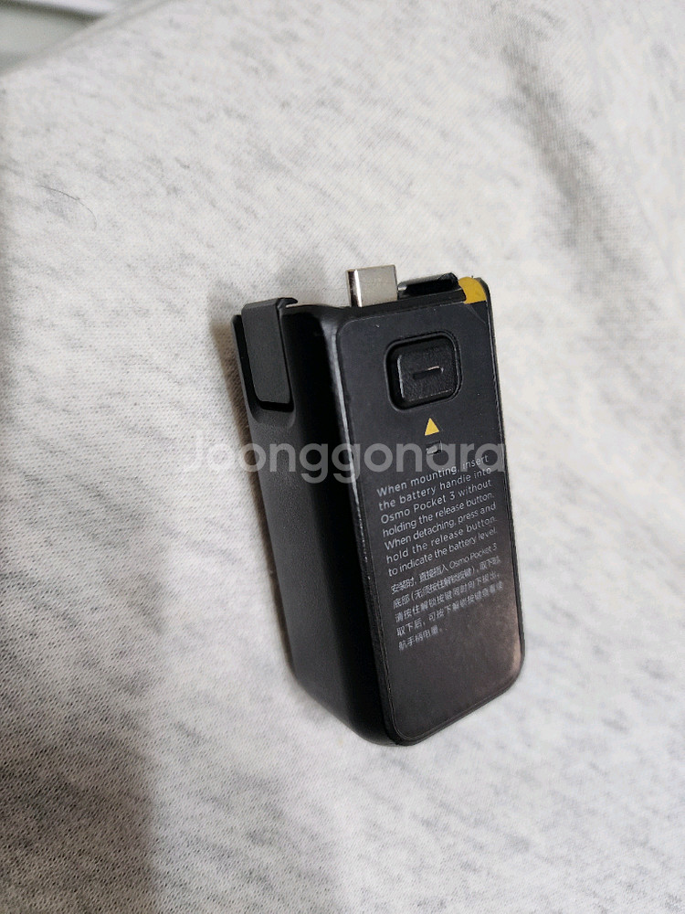 오즈모 포켓3 미개봉--4